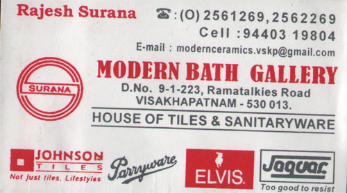 MODERN BATH GALLERY ,MODERN BATH GALLERY Tiles,MODERN BATH GALLERY TilesRama Talkies, MODERN BATH GALLERY  contact details, MODERN BATH GALLERY  address, MODERN BATH GALLERY  phone numbers, MODERN BATH GALLERY  map, MODERN BATH GALLERY  offers, Visakhapatnam Tiles, Vizag Tiles, Waltair Tiles,Tiles Yellow Pages, Tiles Information, Tiles Phone numbers,Tiles address