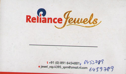 RELIANCE JEWELS,RELIANCE JEWELSJewellers,RELIANCE JEWELSJewellersRama Talkies, RELIANCE JEWELS contact details, RELIANCE JEWELS address, RELIANCE JEWELS phone numbers, RELIANCE JEWELS map, RELIANCE JEWELS offers, Visakhapatnam Jewellers, Vizag Jewellers, Waltair Jewellers,Jewellers Yellow Pages, Jewellers Information, Jewellers Phone numbers,Jewellers address