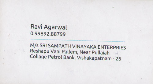 M/S SRI SAMPATH,VINAYAKA ENTERPRIES ,M/S SRI SAMPATH,VINAYAKA ENTERPRIES Bathroom Fittings,M/S SRI SAMPATH,VINAYAKA ENTERPRIES Bathroom FittingsResapuvanipalem, M/S SRI SAMPATH,VINAYAKA ENTERPRIES  contact details, M/S SRI SAMPATH,VINAYAKA ENTERPRIES  address, M/S SRI SAMPATH,VINAYAKA ENTERPRIES  phone numbers, M/S SRI SAMPATH,VINAYAKA ENTERPRIES  map, M/S SRI SAMPATH,VINAYAKA ENTERPRIES  offers, Visakhapatnam Bathroom Fittings, Vizag Bathroom Fittings, Waltair Bathroom Fittings,Bathroom Fittings Yellow Pages, Bathroom Fittings Information, Bathroom Fittings Phone numbers,Bathroom Fittings address