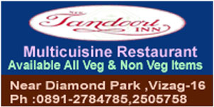 TANDOORI INN,TANDOORI INNMulti Cuisine Restaurant,TANDOORI INNMulti Cuisine RestaurantDiamond Park, TANDOORI INN contact details, TANDOORI INN address, TANDOORI INN phone numbers, TANDOORI INN map, TANDOORI INN offers, Visakhapatnam Multi Cuisine Restaurant, Vizag Multi Cuisine Restaurant, Waltair Multi Cuisine Restaurant,Multi Cuisine Restaurant Yellow Pages, Multi Cuisine Restaurant Information, Multi Cuisine Restaurant Phone numbers,Multi Cuisine Restaurant address