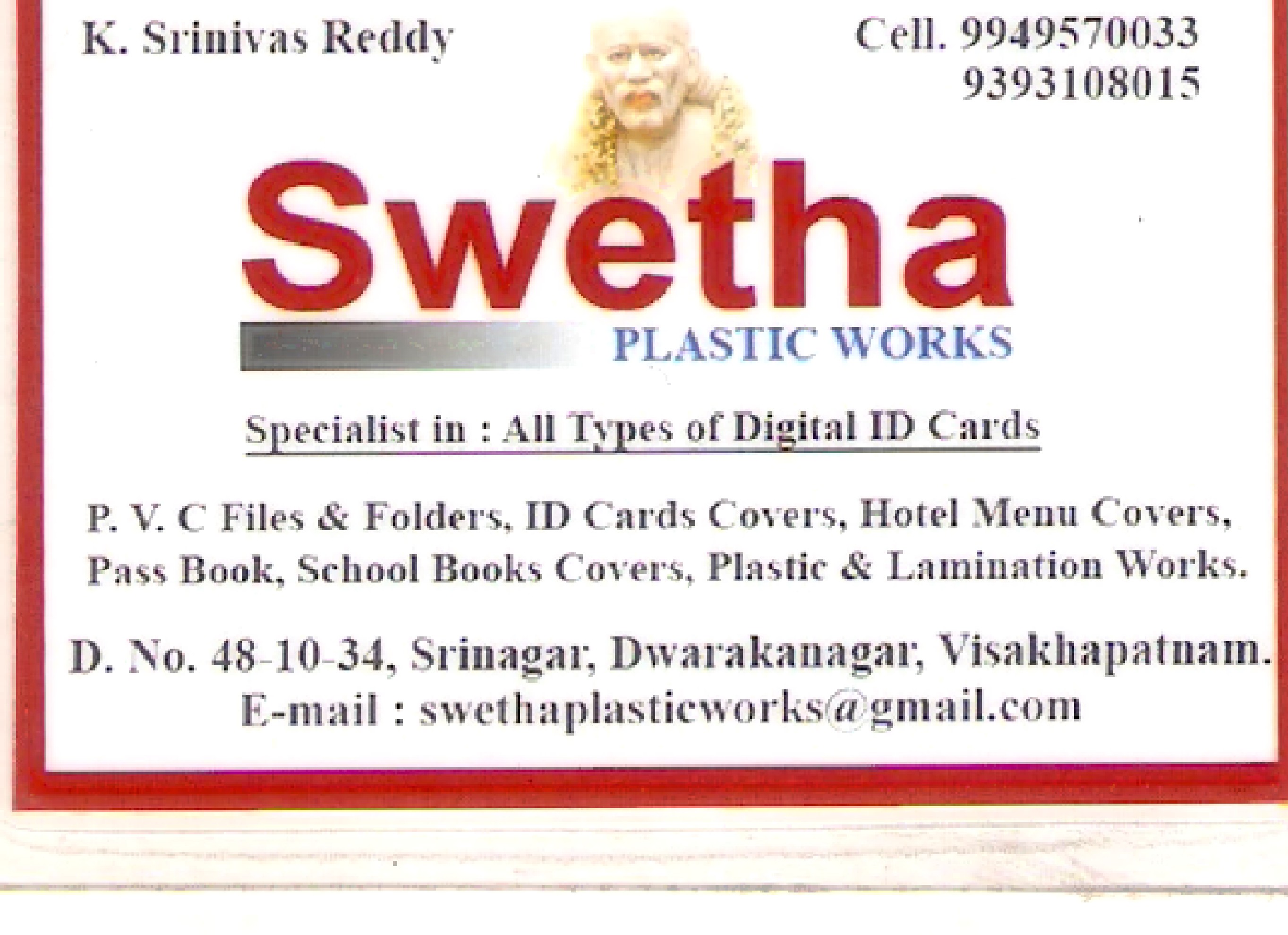 SWETHA PLASTIC WORKS,SWETHA PLASTIC WORKSPlastic Products Dealers,SWETHA PLASTIC WORKSPlastic Products Dealers, SWETHA PLASTIC WORKS contact details, SWETHA PLASTIC WORKS address, SWETHA PLASTIC WORKS phone numbers, SWETHA PLASTIC WORKS map, SWETHA PLASTIC WORKS offers, Visakhapatnam Plastic Products Dealers, Vizag Plastic Products Dealers, Waltair Plastic Products Dealers,Plastic Products Dealers Yellow Pages, Plastic Products Dealers Information, Plastic Products Dealers Phone numbers,Plastic Products Dealers address