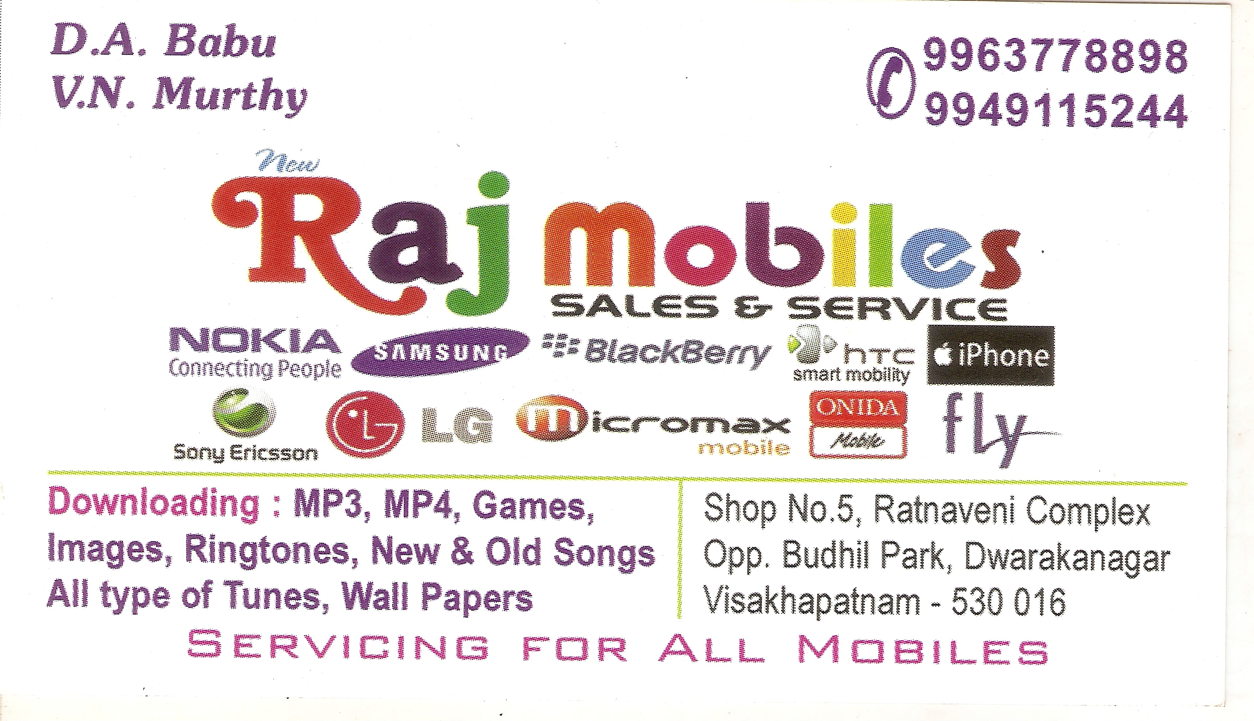 RAJMOBILES,RAJMOBILEScell center,RAJMOBILEScell centerDwarakanagar, RAJMOBILES contact details, RAJMOBILES address, RAJMOBILES phone numbers, RAJMOBILES map, RAJMOBILES offers, Visakhapatnam cell center, Vizag cell center, Waltair cell center,cell center Yellow Pages, cell center Information, cell center Phone numbers,cell center address