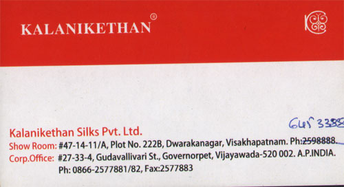 KALANIKETHAN,KALANIKETHANClothes Shops,KALANIKETHANClothes ShopsDwarakanagar, KALANIKETHAN contact details, KALANIKETHAN address, KALANIKETHAN phone numbers, KALANIKETHAN map, KALANIKETHAN offers, Visakhapatnam Clothes Shops, Vizag Clothes Shops, Waltair Clothes Shops,Clothes Shops Yellow Pages, Clothes Shops Information, Clothes Shops Phone numbers,Clothes Shops address